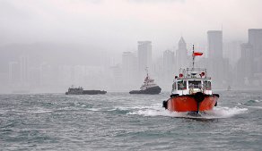 Sortie de brume. Hongkong